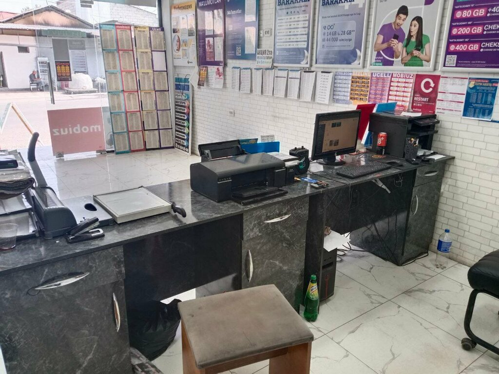 Graphic design studio Onfiline, Andijan, photo