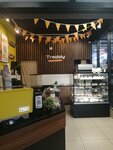 Treddy (ulitsa V. Vysotskogo, 45/1), coffee shop