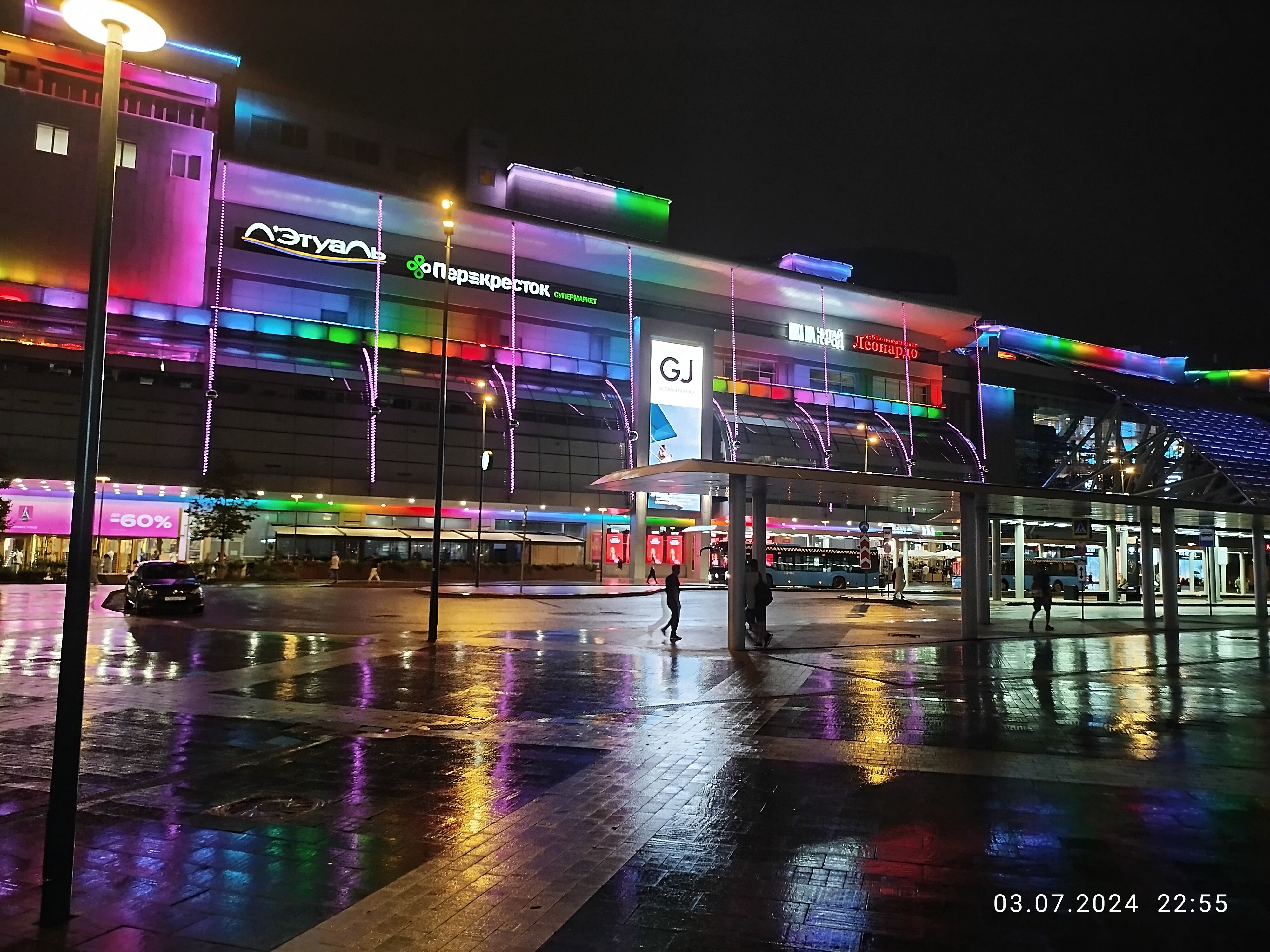 Фото  ГородОтель на Киевском