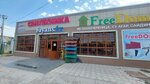 Fayans.kz (Tashkent street, 257), plumbing shop