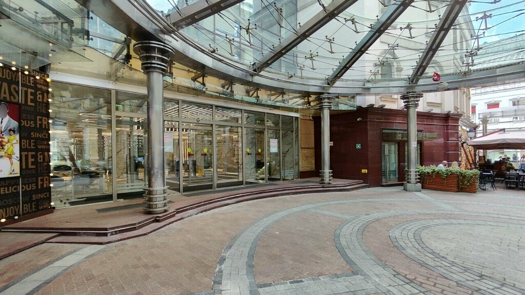 Community organization Институт демографической политики имени Д. И. Менделеева, Moscow, photo