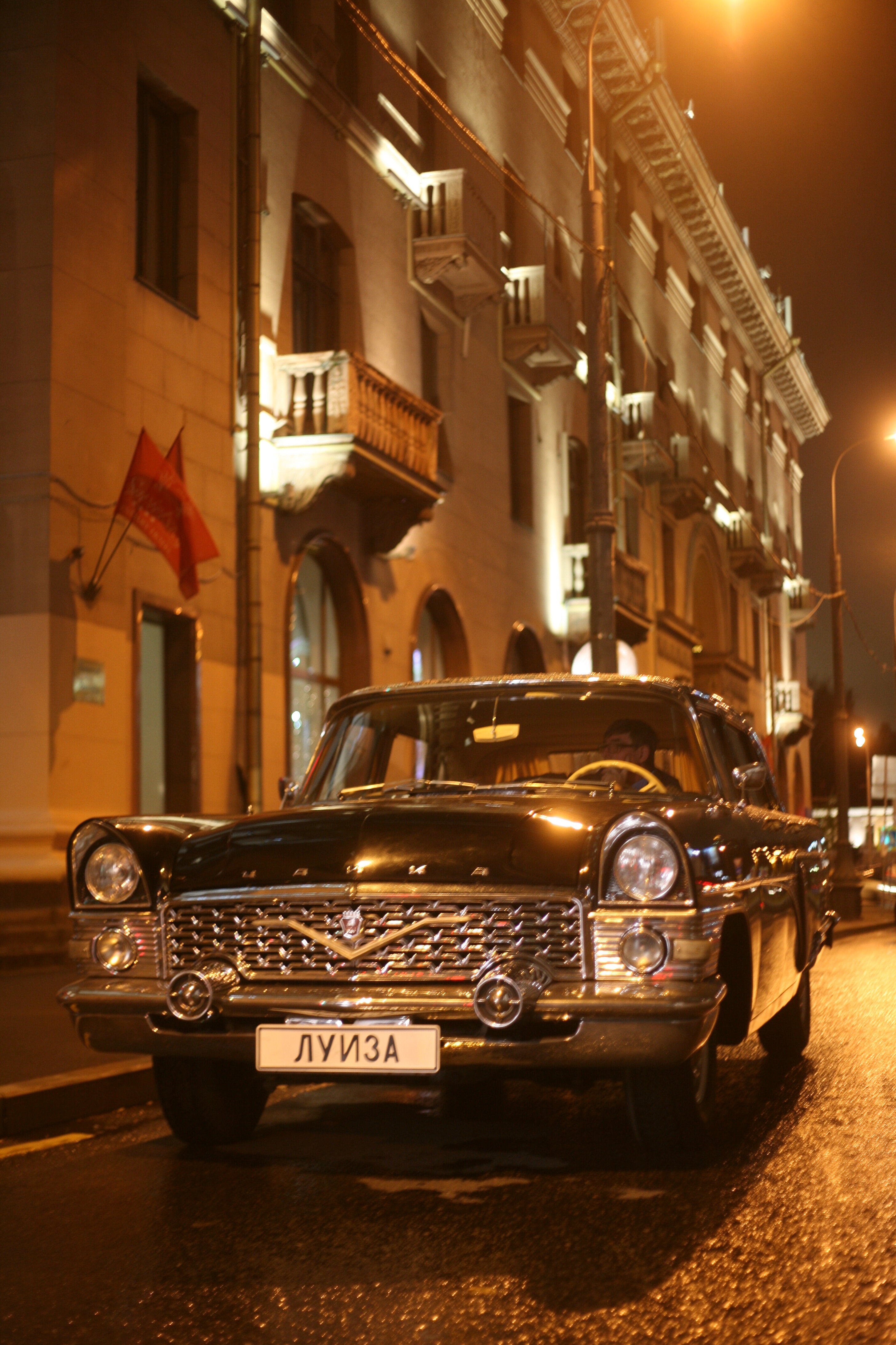 Фото Советский