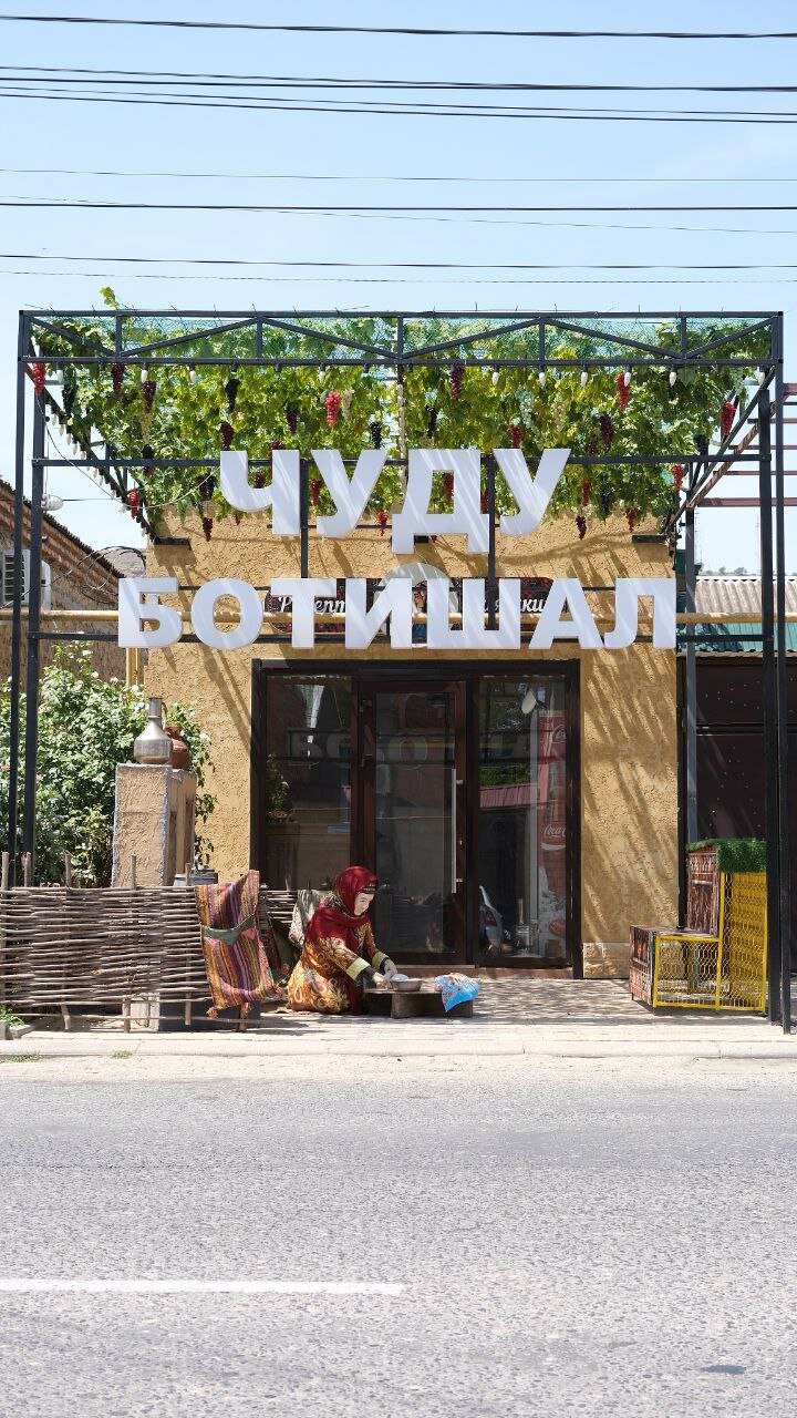 Moskvada eshakni yalab