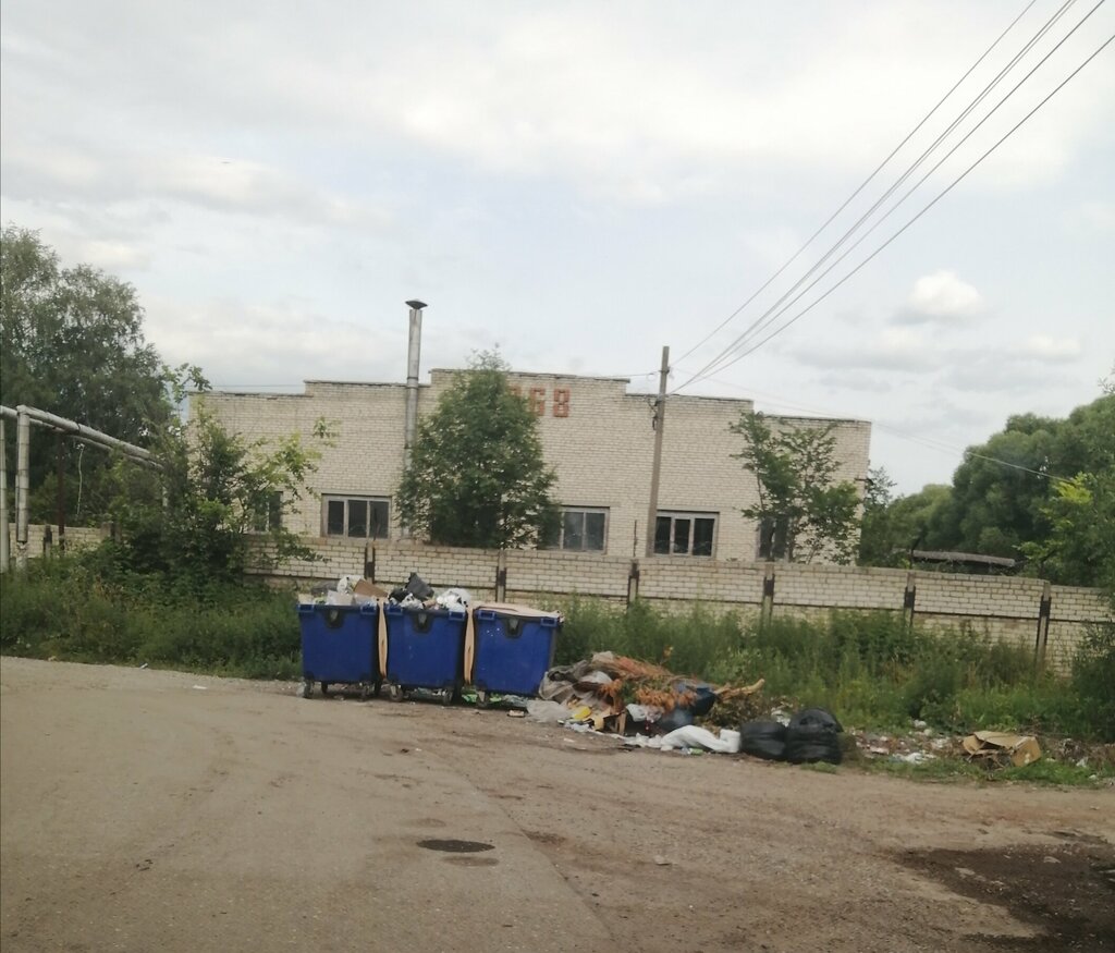 Servicio comunal Служба Жилищно-коммунального Хозяйства и Благоустройства, , foto