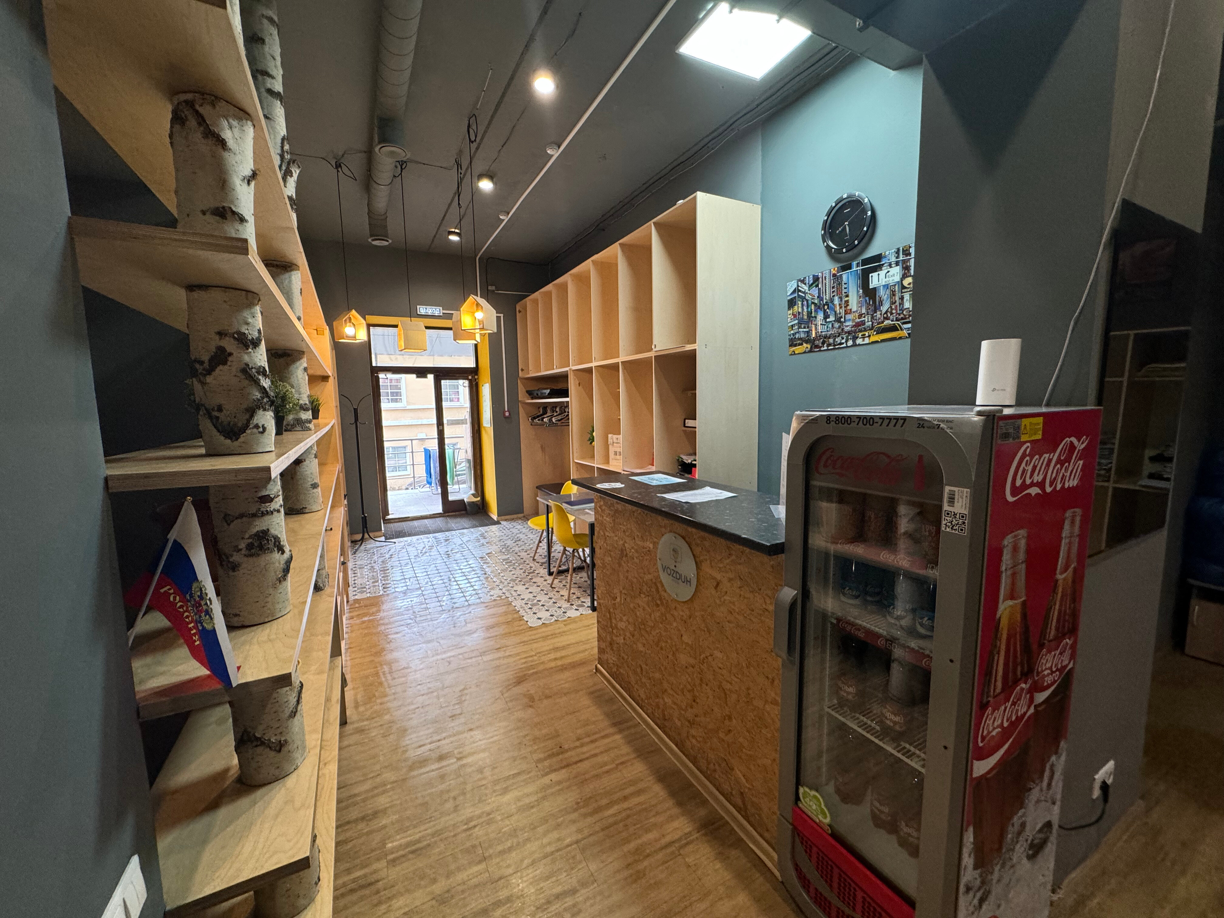 Фото Воздух