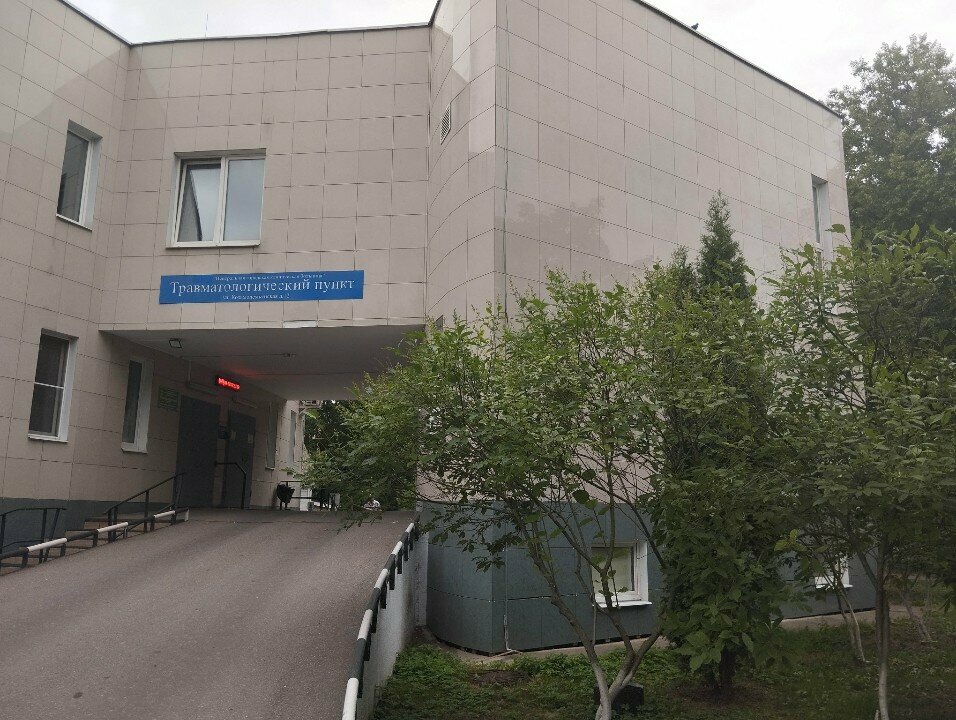 عيادة خارجية لطب الأسنان Пункт неотложной стоматологической помощи ، ، صورة
