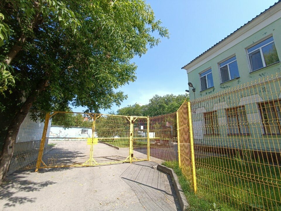 Psychological service Center for Psychological, Medical and Social Support, Perm, photo