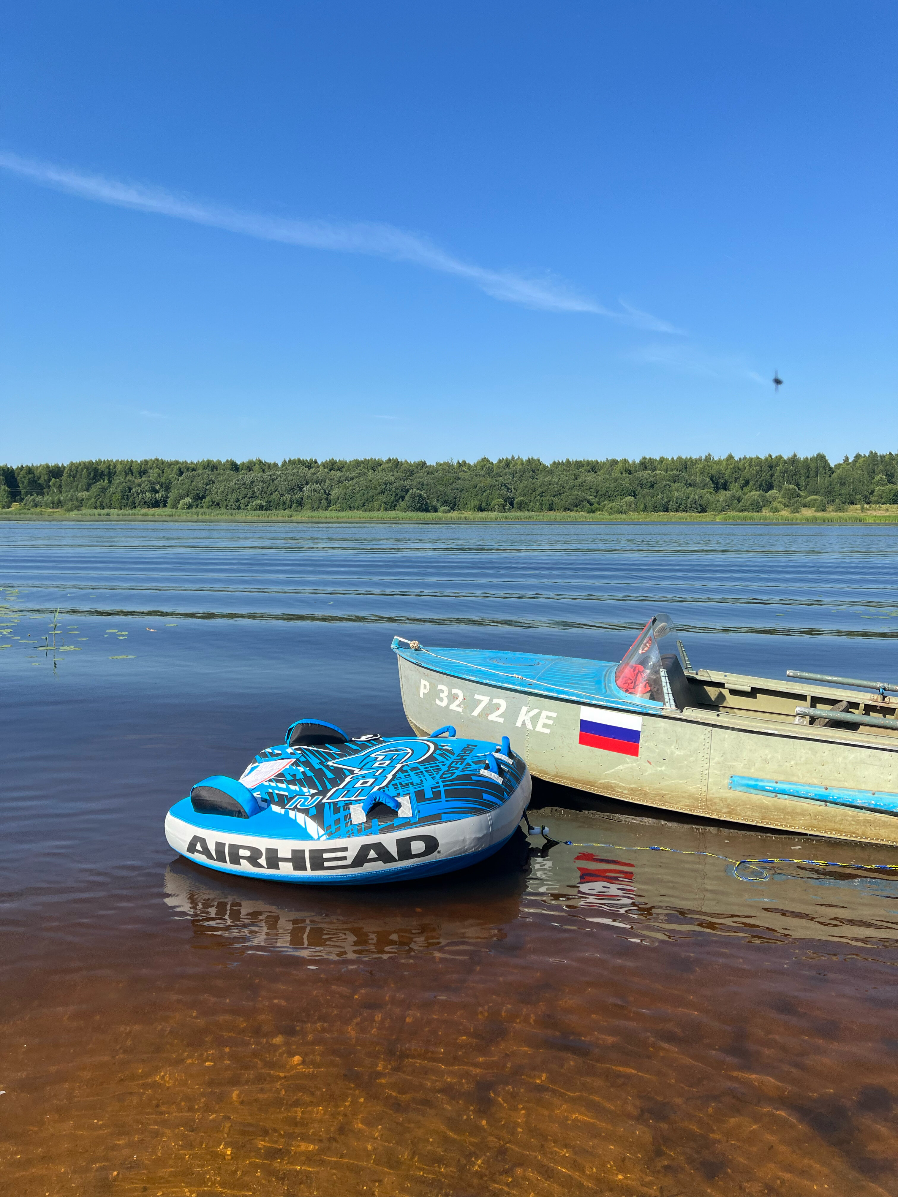 Фото Благогория