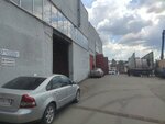 Proyektno-konstruktorskoye byuro Lokomotiv (Ippodromnaya ulitsa, 2к3), metalurgia