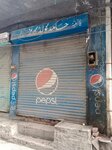 Hamid Cold Corner (Province of Punjab, Lahore, Ichhra, Bilal Street), non-alcoholic beverages