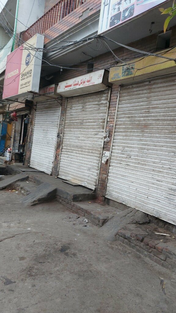 Auto parts and auto goods store Allah tawakal honda center, Lahore, photo