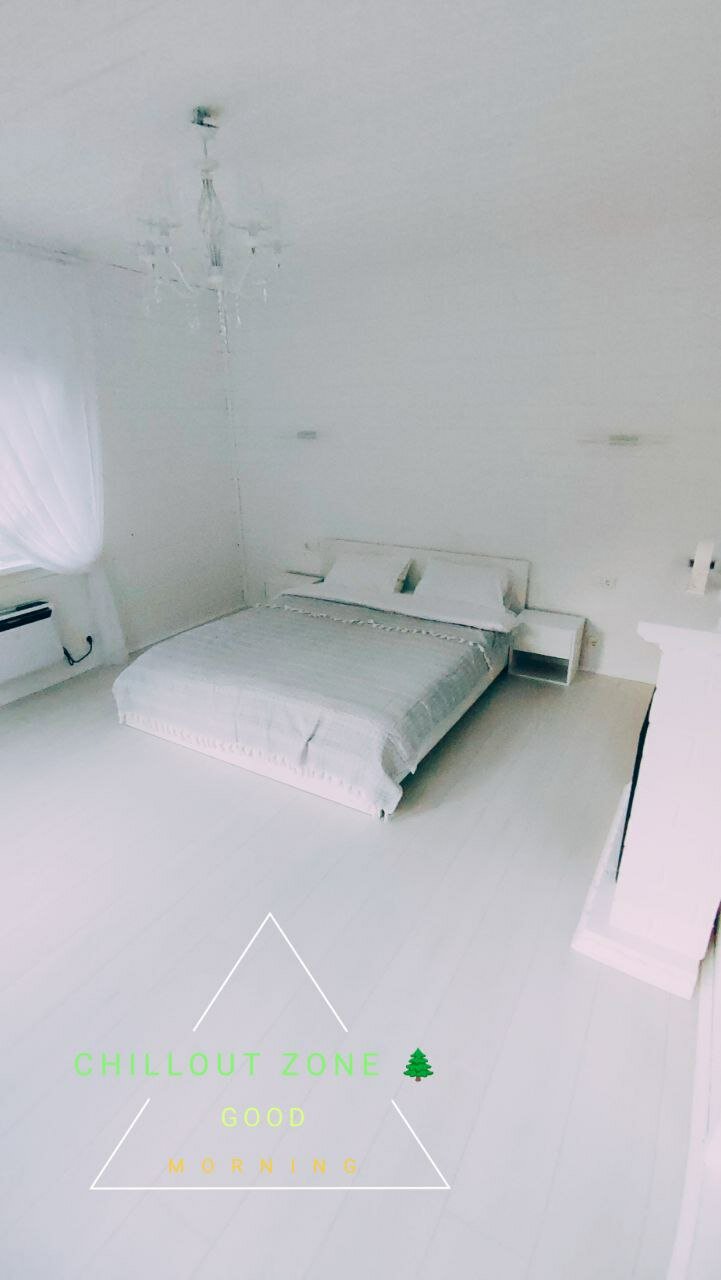 Фото Chillout Zone