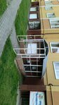 Английский клуб (mikrorayon Chkalovsk, ulitsa Belanova, 6) ، دورات لغة أجنبية
