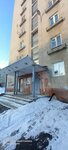 Pgs (Uspenskiy Avenue, 109), it company