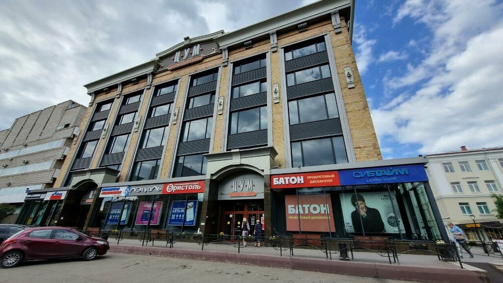 Clothing store Tri stilya, Krasnoyarsk, photo
