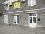 Telephones and Electronic Components (Korablestroiteley Street, 30) ، الأجهزة الإلكترونية ومكوناتها