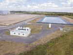 Geon (Maksima Gorkogo Street, 262), water treatment facilities and equipment