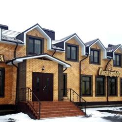 Фото Медведефф