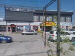 Pharmacy (Batken, ulitsa Samata Sadykova, 50), farmacia