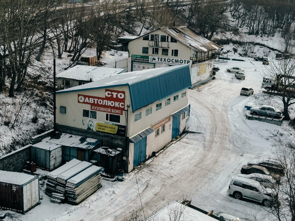 Avtoservis, avtotexniki xidmət mərkəzi Автолюкс, Petropavlovsk‑Kamçatski, foto