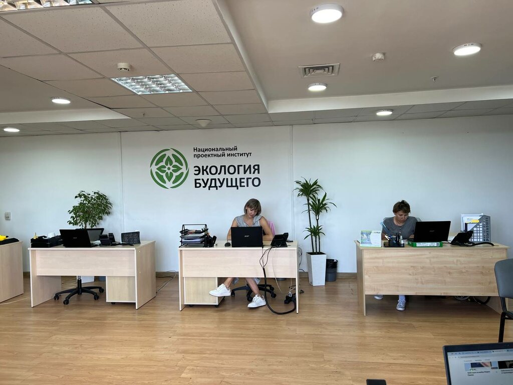 Environmental organization Ecology of the Future, Astana, photo