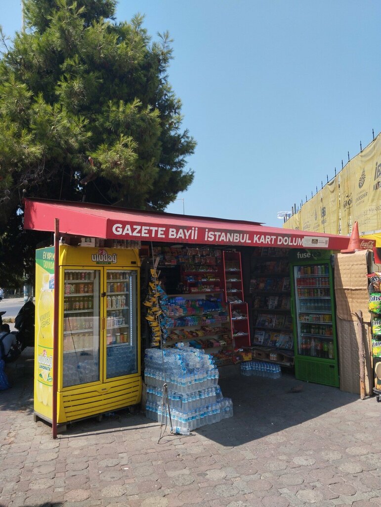 تذاكر الحافلة Istanbul Card Kiosk ، اسطنبول، صورة