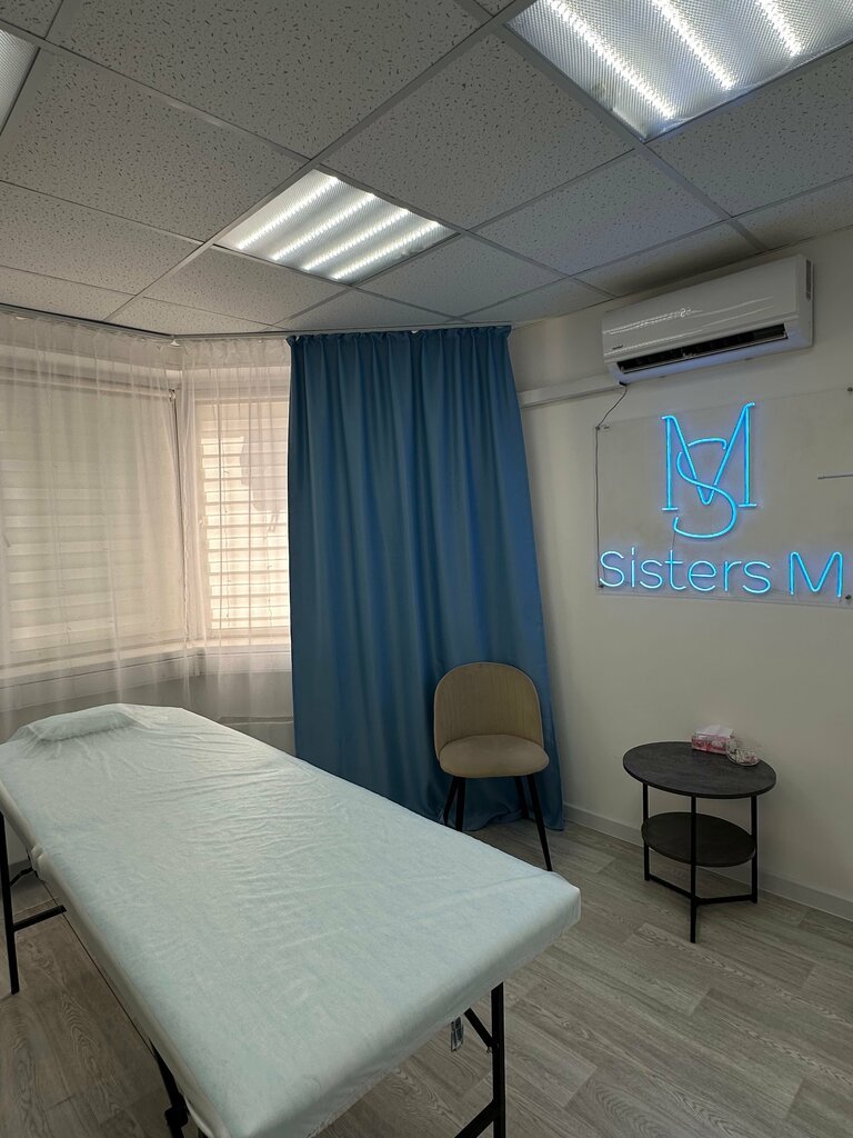 Hair removal Sisters M, Dolgoprudniy, photo