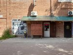 Живой разлив (Marshala Zhukova Street, 42А), beer shop