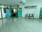 Agrarian Credit Corporation (Tole Bi Avenue, 93А), banco