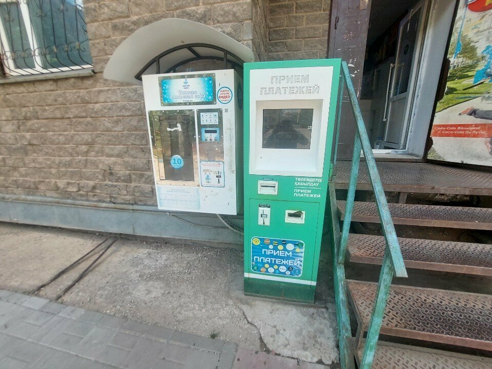Water vending machine Water vending machine, Astana, photo