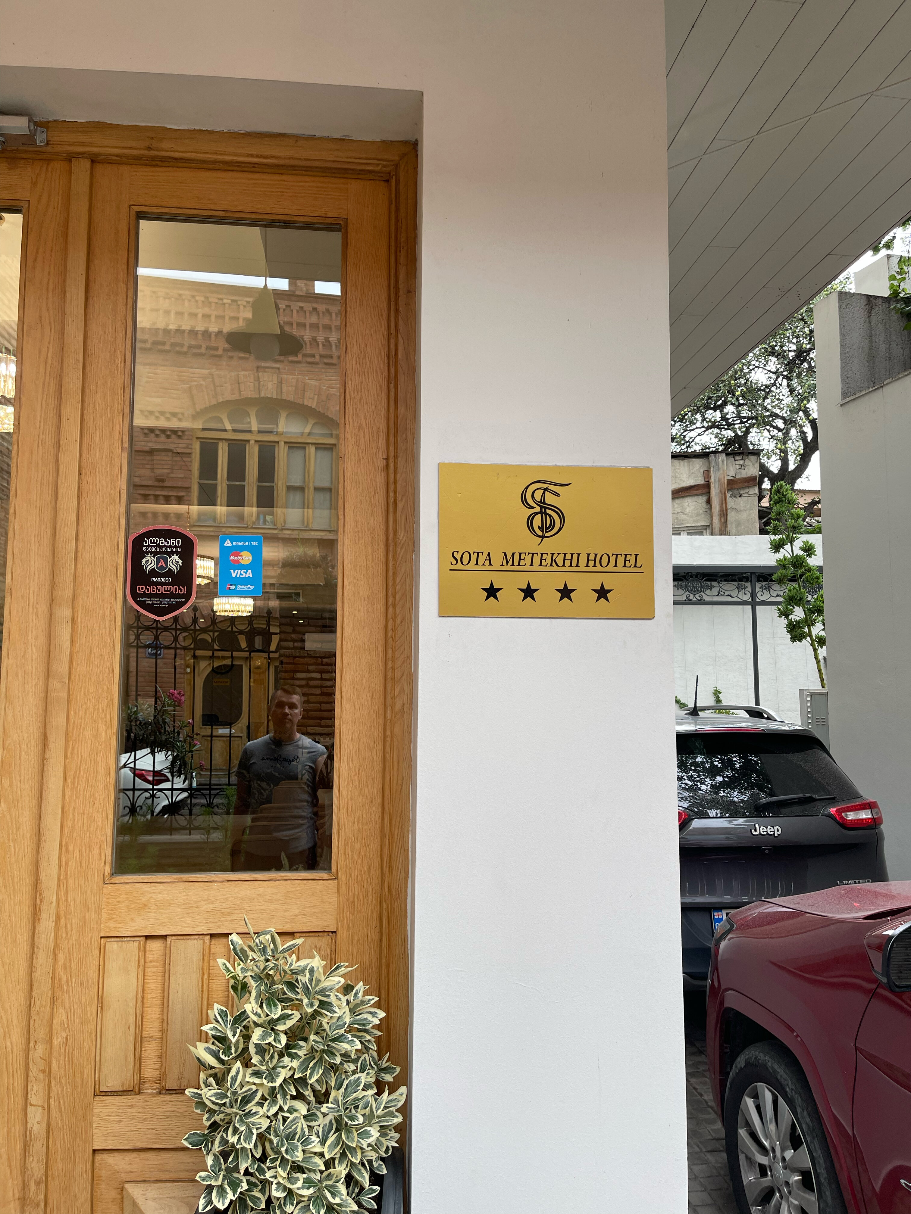Фото Sota Metekhi Hotel