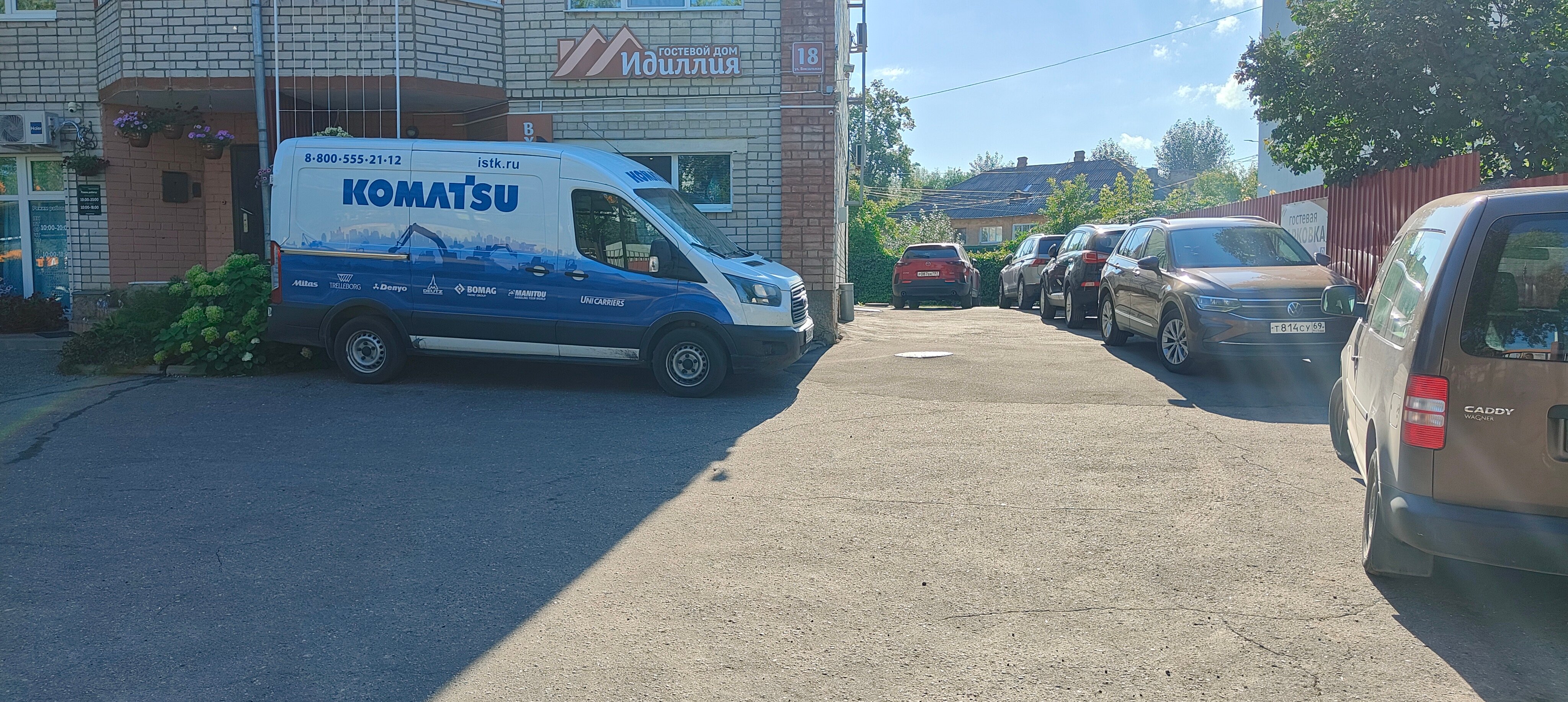 Фото отеля 5