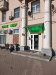 EnerGO (Leningradskoye Highway, 8с2), power bank rental