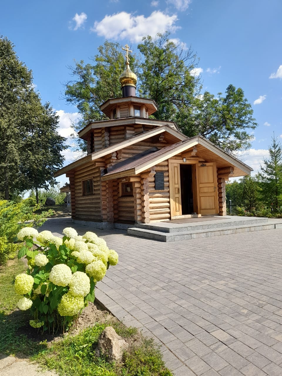 Фото Золотой город