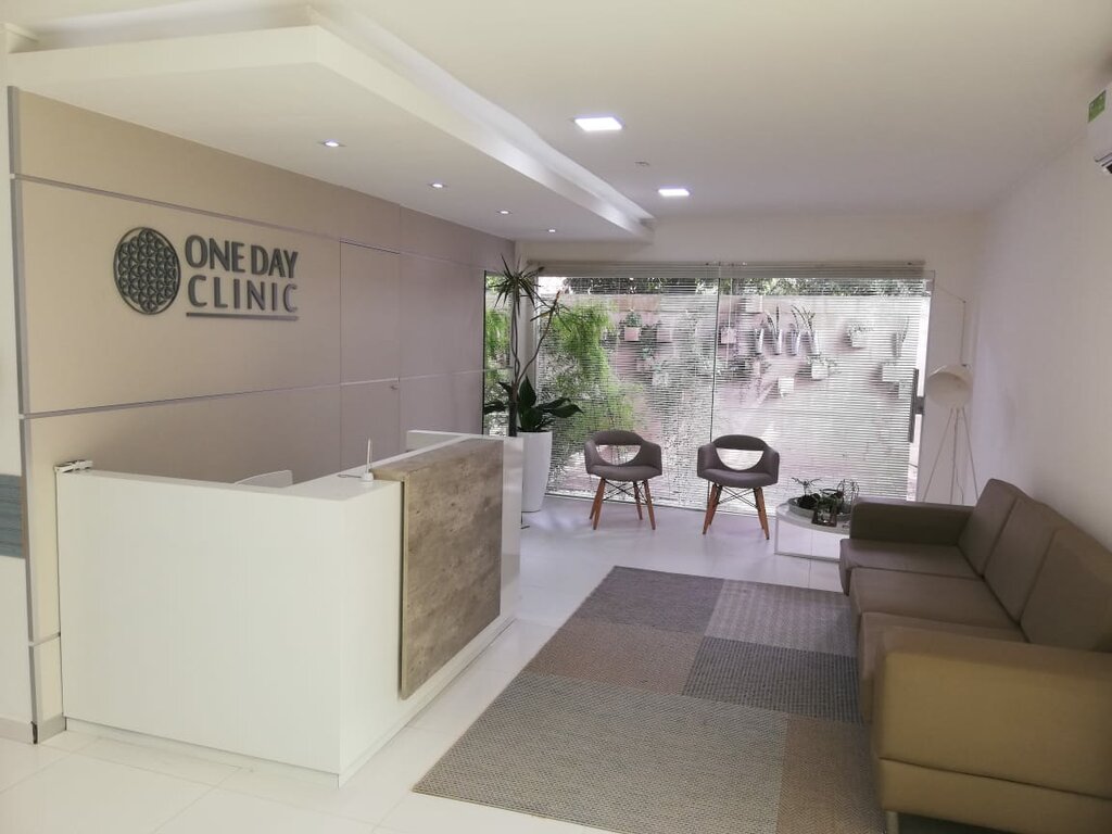 Private practice doctors One Day Clinic, Santa Cruz de la Sierra, photo