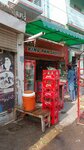 King pan shop (New Chauburji Park, Dilawar Street, 11), non-alcoholic beverages