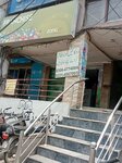 Zing Franchise (Mozang Chungi, Chauburji Chowk, 76), grocery