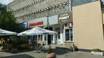 Coffee Point (strada Constantin Tănase, 6) ، مقهى