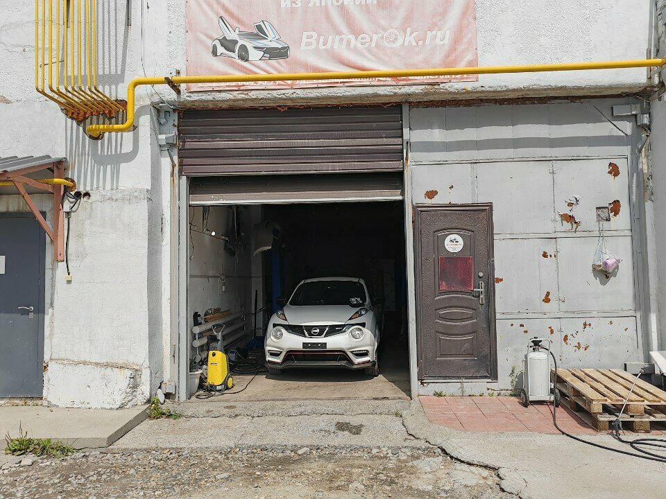 Auto parts and auto goods store Bumerok, Novosibirsk, photo