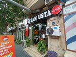 Aykhan usta (Suleyman Rustеm Street, 19E), comida rápida