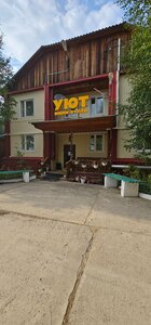 Тинос