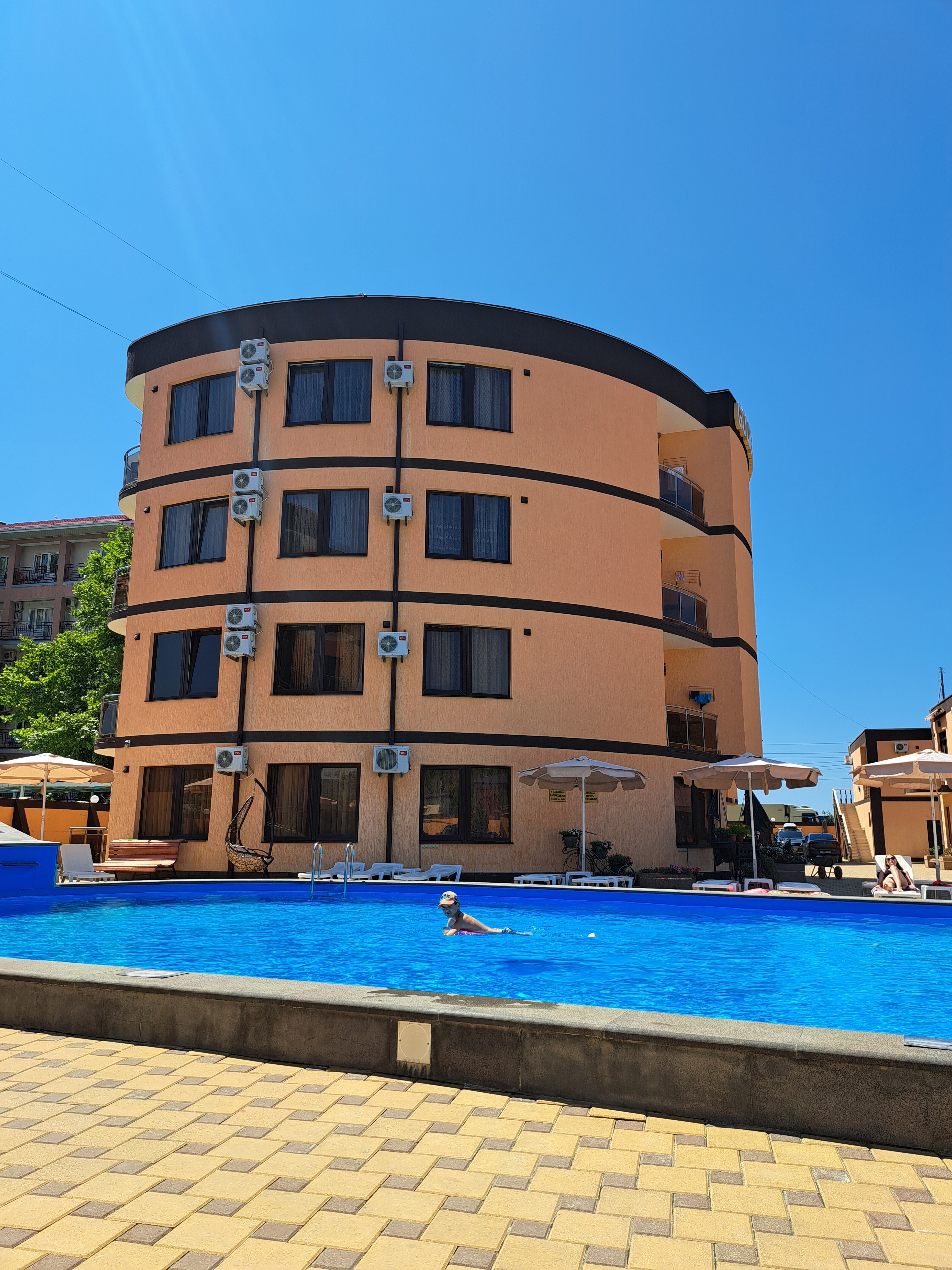 Фото Золотой Восход