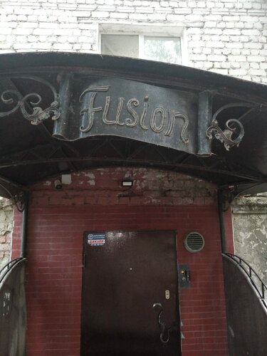 Бастық өзінің қарамағындағы қызметкерін домалақ есекпен трахает.