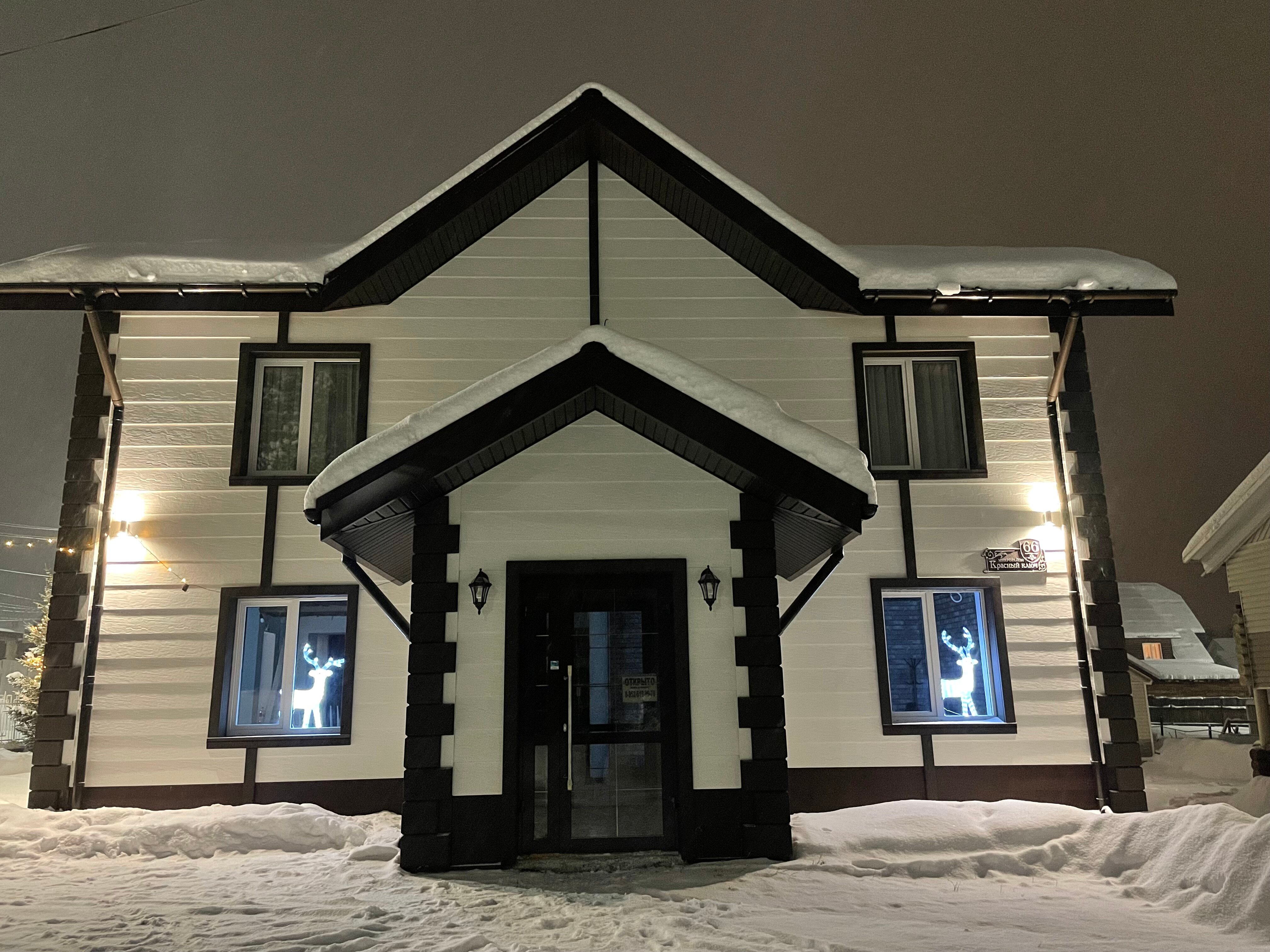 Фото Baikal Best Edelweiss