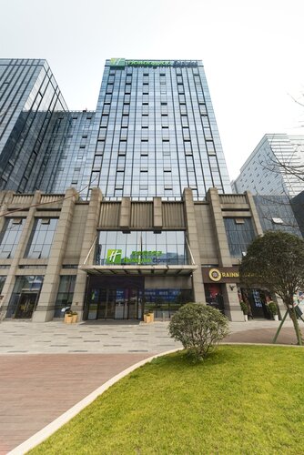 Holiday Inn Express Chengdu Jinniu, an Ihg Hotel