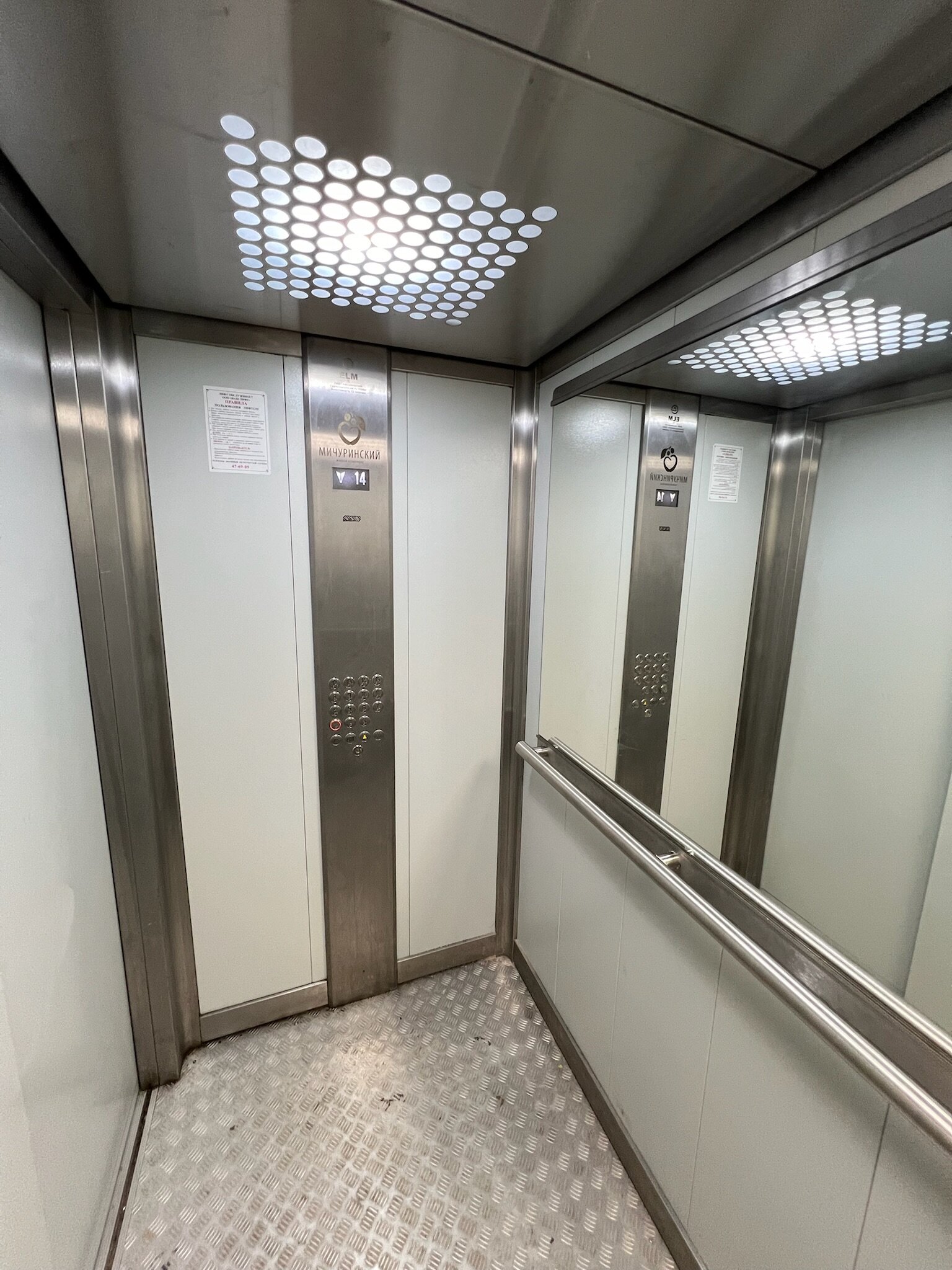 Фото Уютная квартира на ул. Лоскутова, д. 2