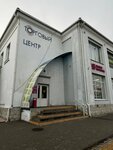 Magnit Kosmetik (prospekt Lenina, 25), perfume and cosmetics shop