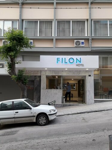 Гостиница Filon в Пирее