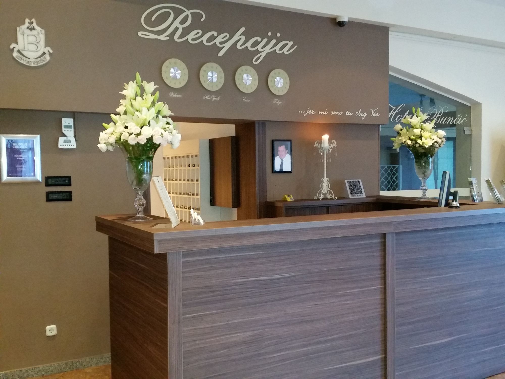 Фото Hotel Buncic Vrbovec