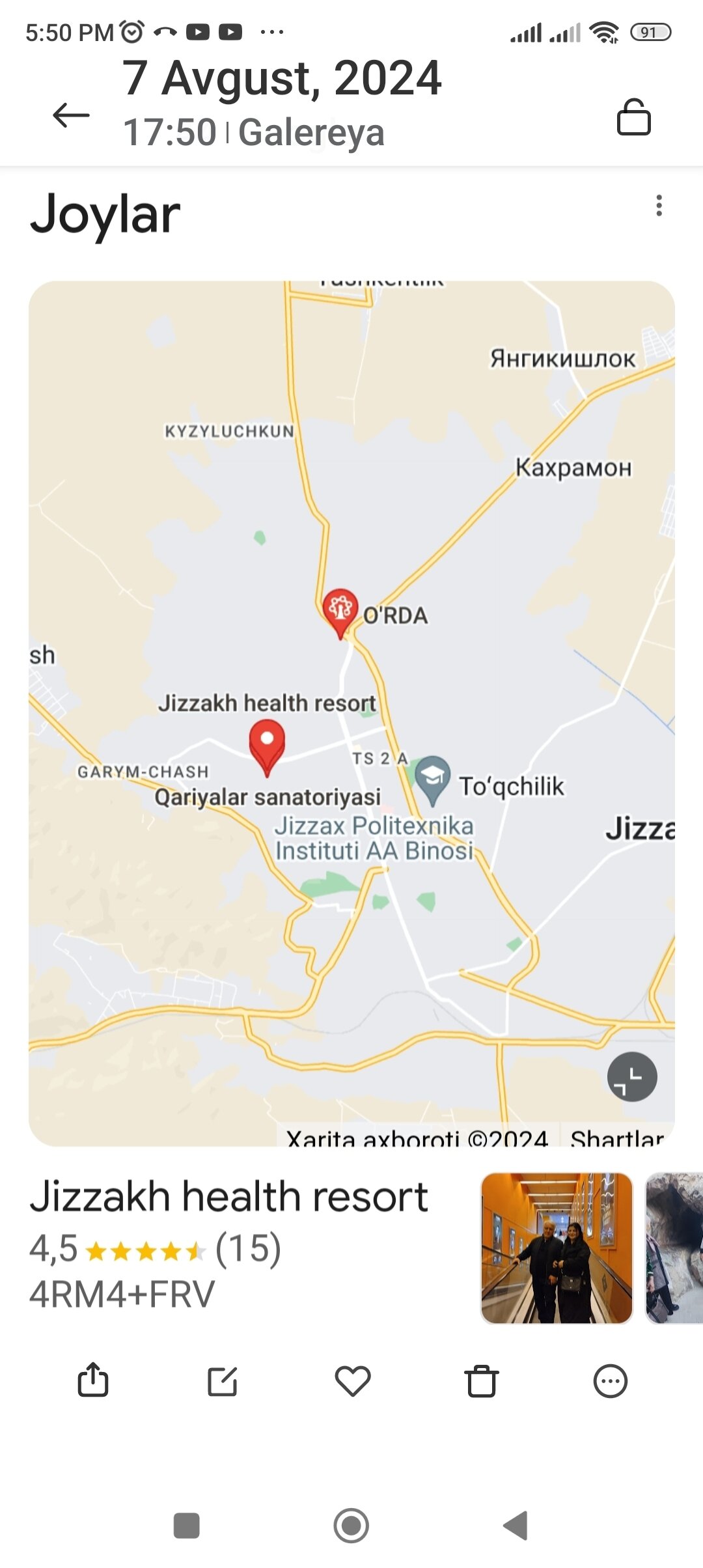 Osiyo anal porno video